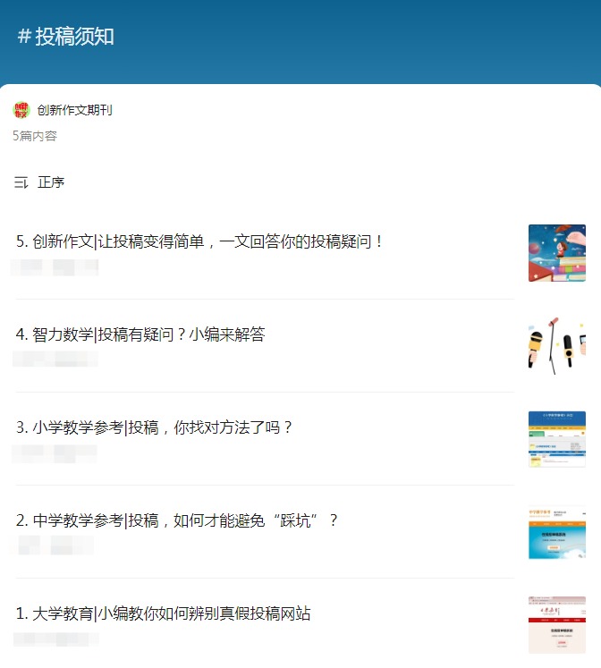QQ20250319-184739.jpg