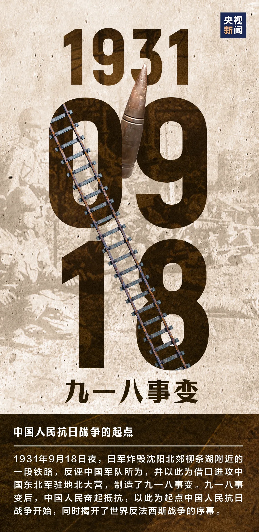 1_看图王.jpg