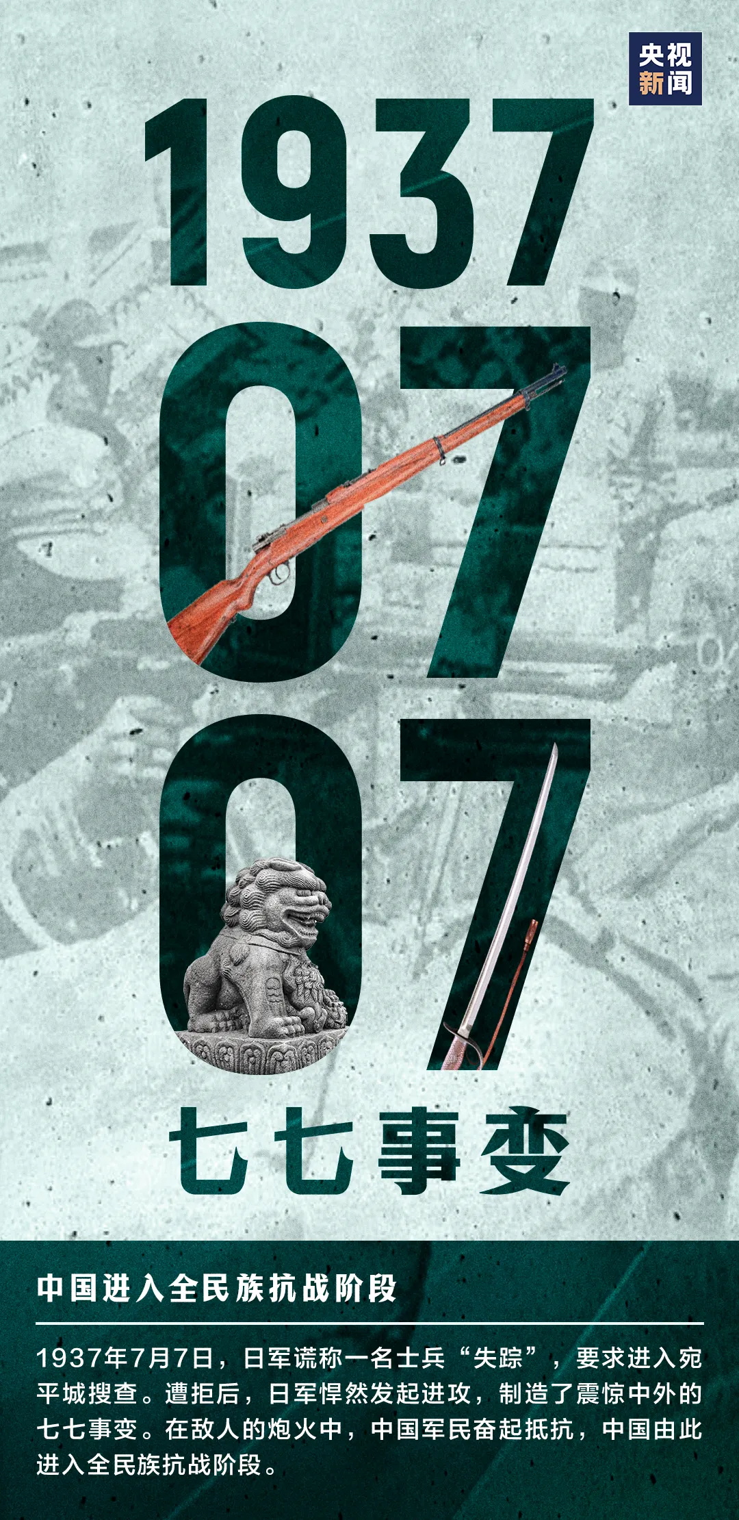 2_看图王.jpg