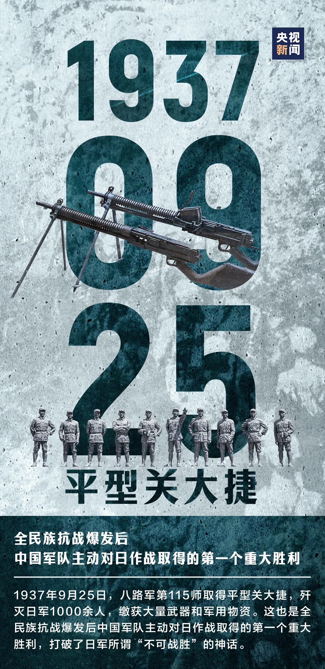 3_看图王.jpg