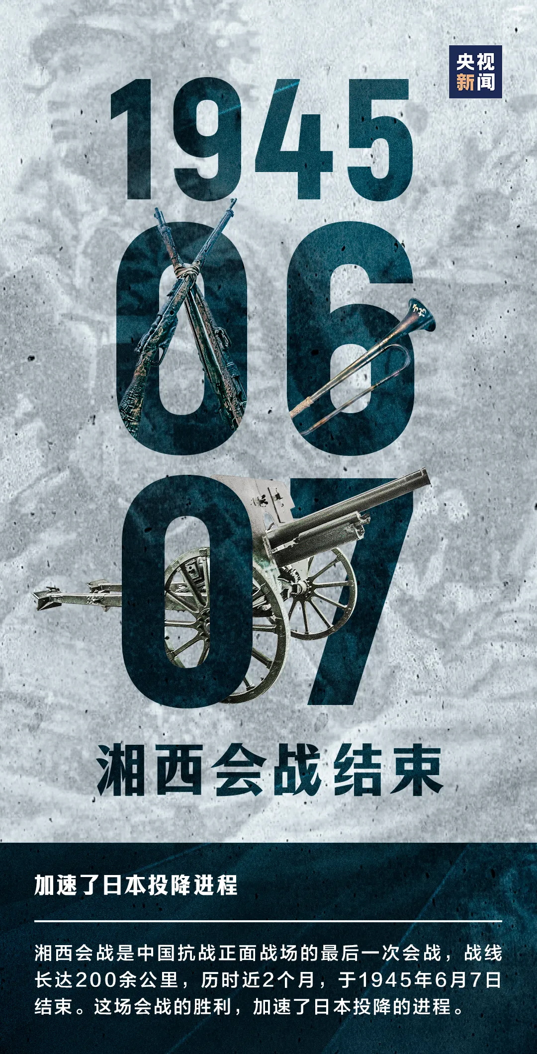 6_看图王.jpg