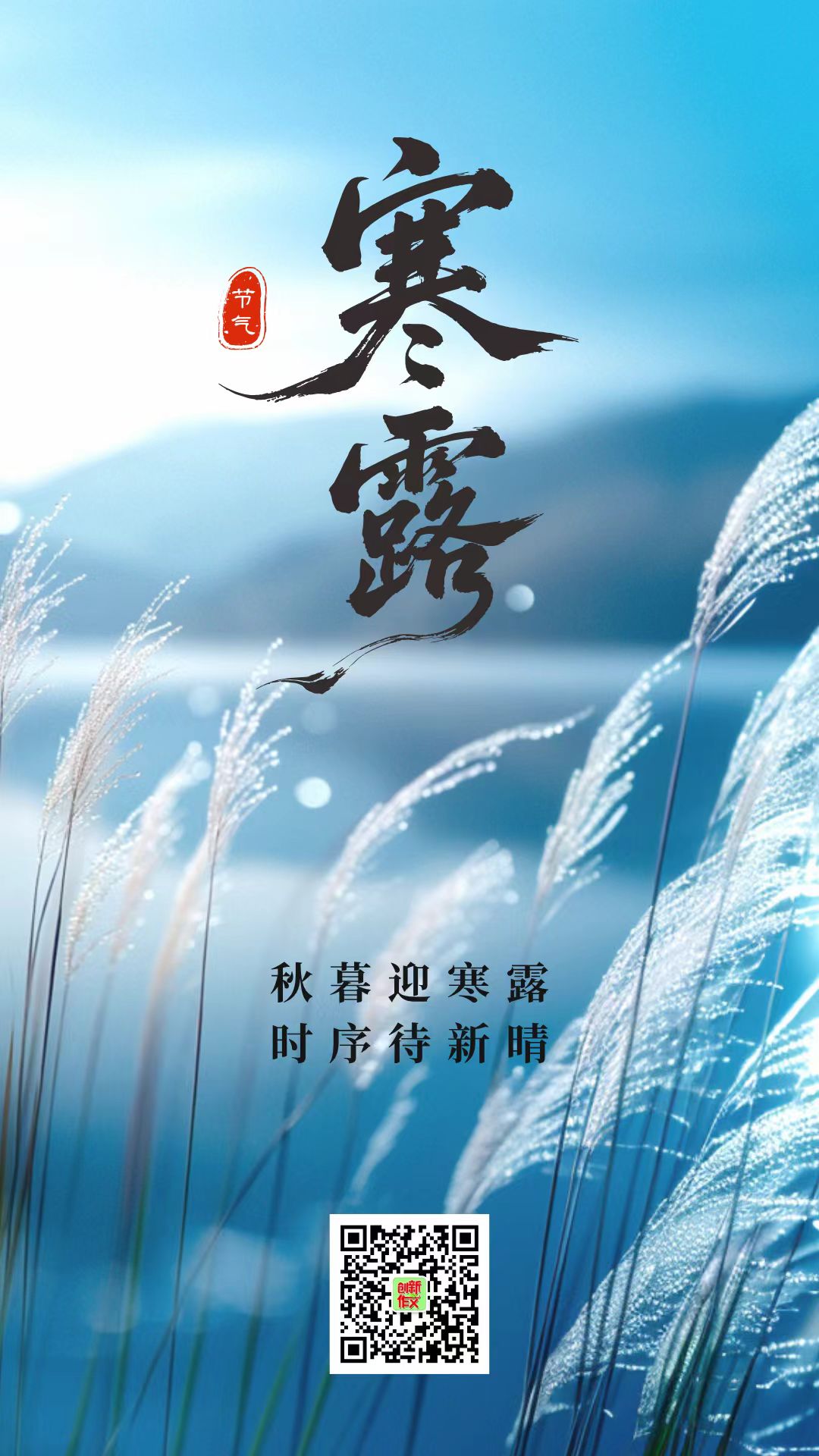 微信图片_20251009150222_84_201.jpg