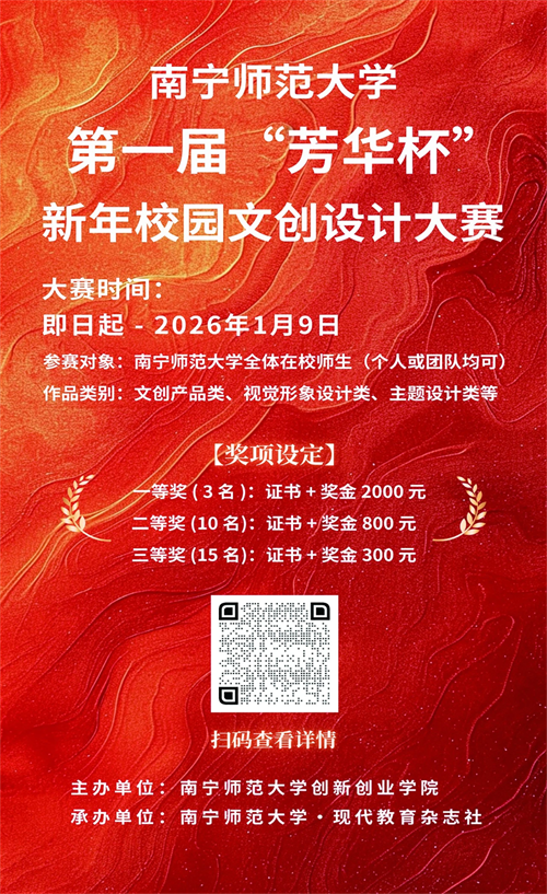e984da58-e70a-44fa-a656-9e1109b97999.png