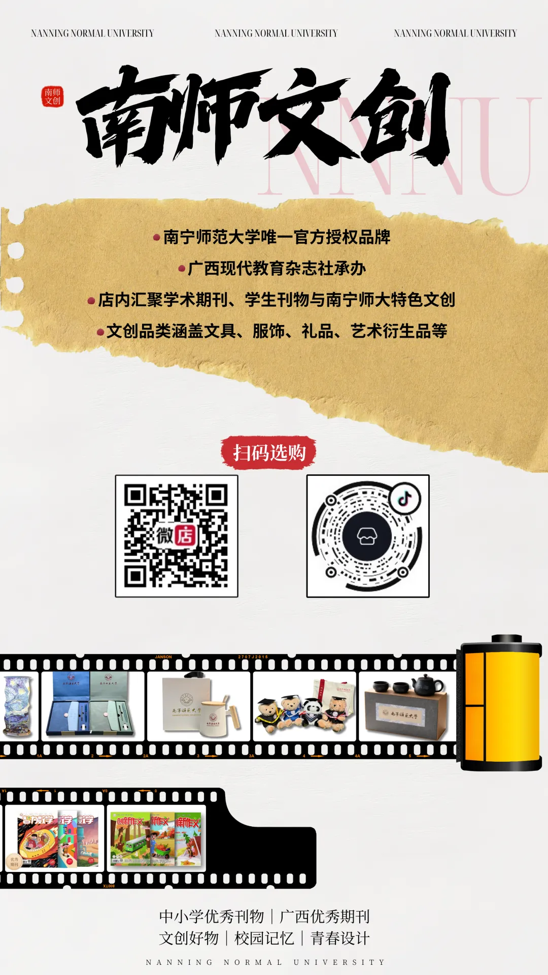 ac2f461a-cfb7-4a21-b2a8-b78bdda9852b.png