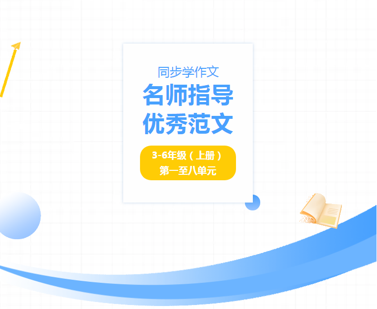 QQ20260123-164800.jpg