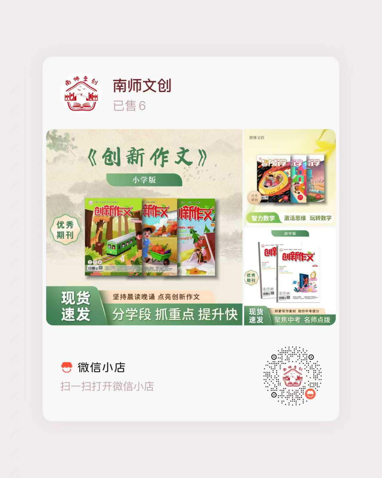 2739DD9EDAFC88BBF3A203A9C9E526B0.png