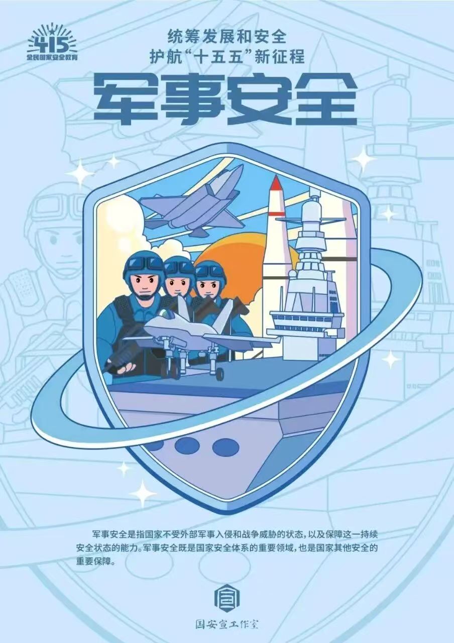 微信图片_20260416154226_303_201.jpg