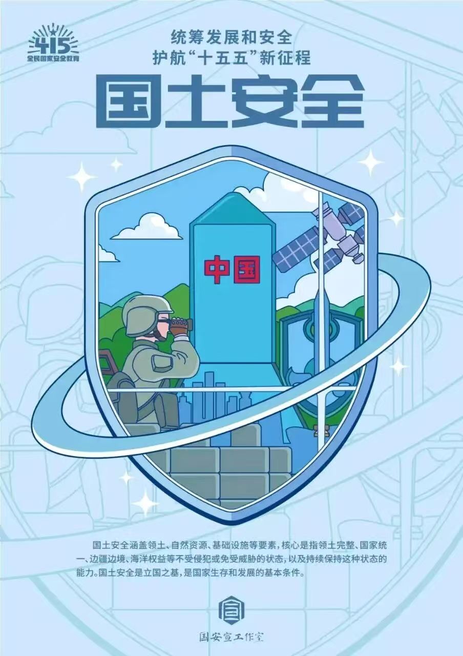 微信图片_20260416154230_304_201.jpg