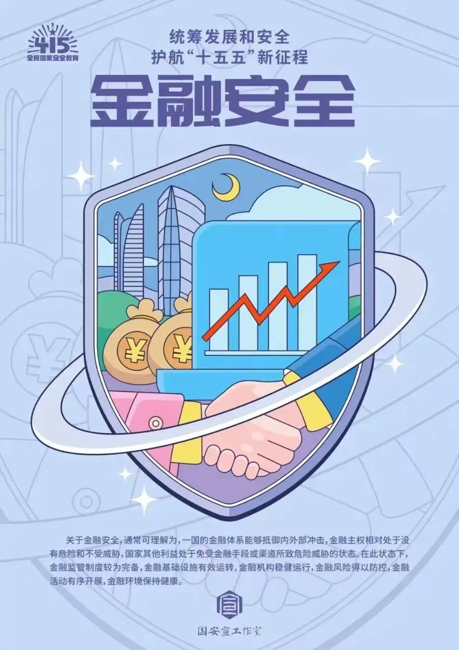 微信图片_20260416154238_306_201.jpg