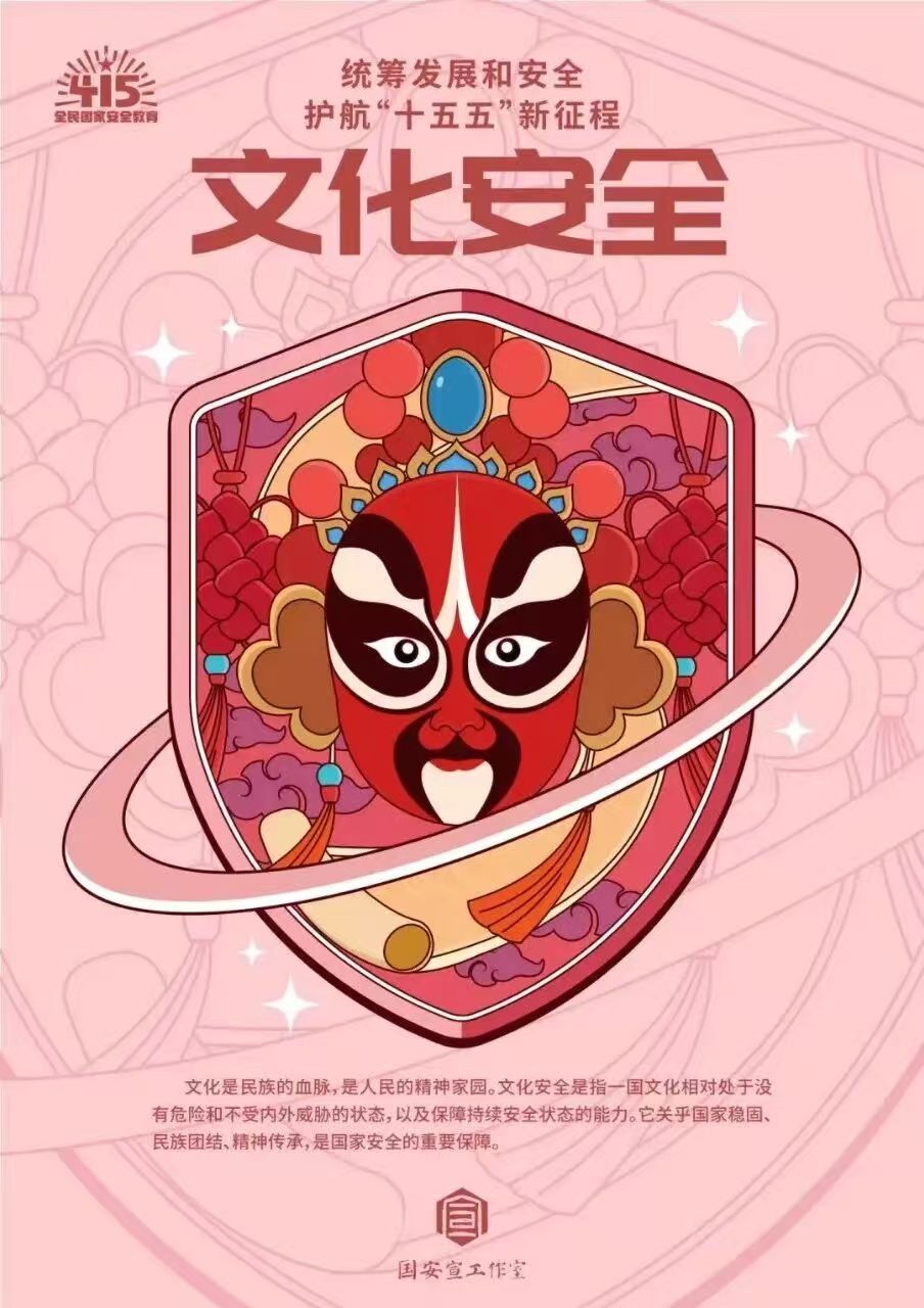 微信图片_20260416154242_307_201.jpg