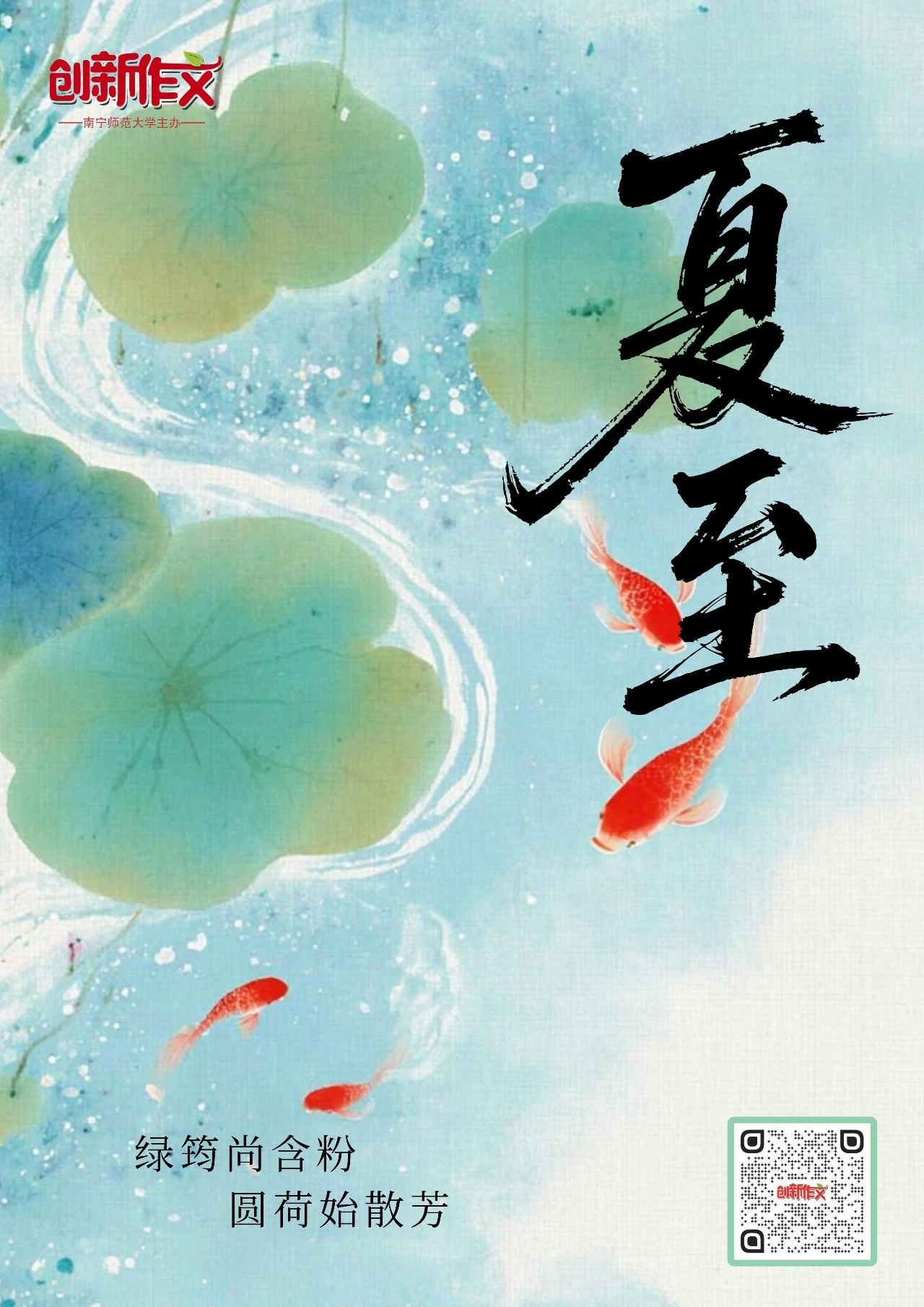 f3efe215-ba21-4f3c-b088-d7fb477d0b1f（1).png