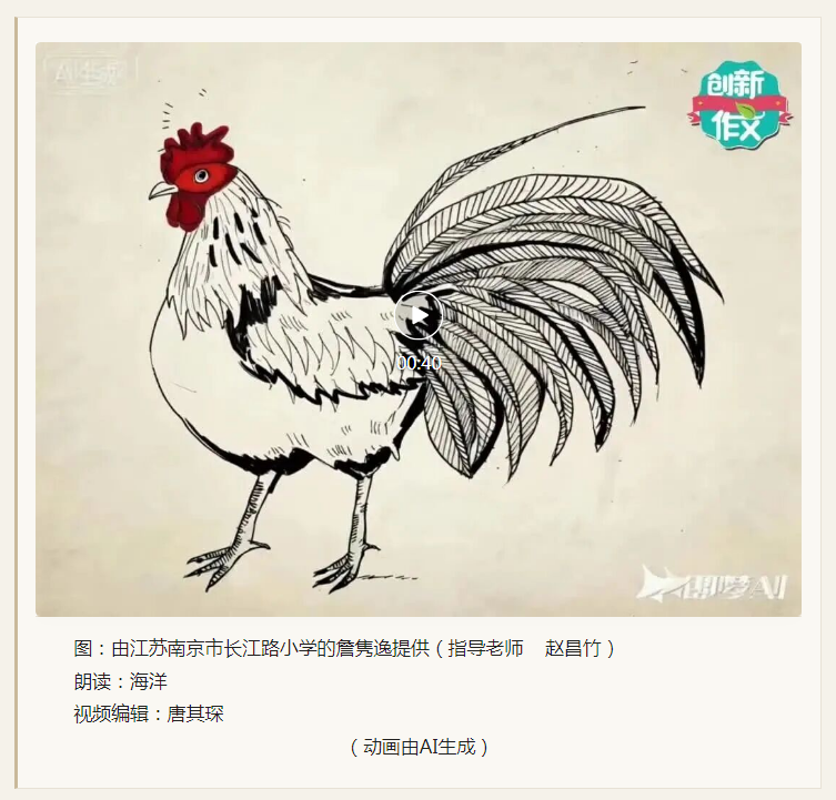 QQ20260630-184733.jpg