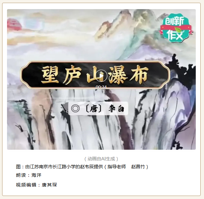 QQ浏览器截图20260819175916.png